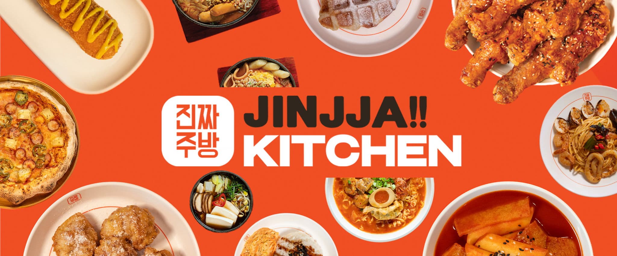 Jinjja Kitchen